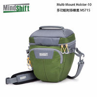 MindShift 曼德士 Multi Mount Holster 10 多功能附掛槍套包 MS715