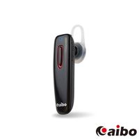 aibo 領導者 Q2 立體聲智慧藍牙耳機麥克風(V4.0)