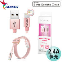 威剛 ADATA Lightning USB 2.4A 鋁殼 充電 傳輸線 編織線