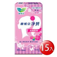 蕾妮亞淨妍護墊 浪漫玫瑰微香14cm(40片x15包/組)