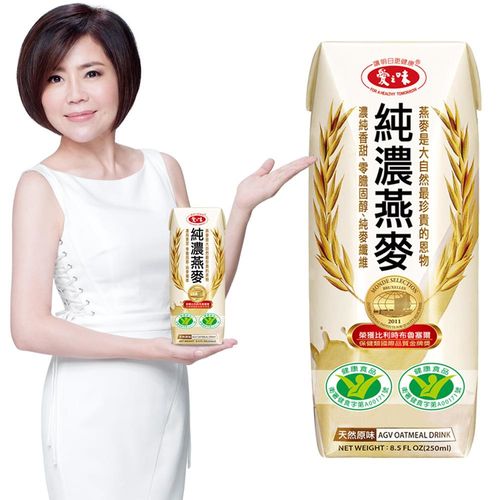【愛之味】純濃燕麥(保鮮包)250ml(24入/箱)  