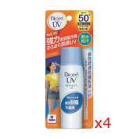 Biore蜜妮 長效輕透防曬乳液 SPF50 40ml (4入)