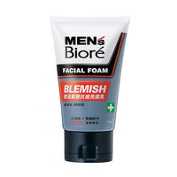 MENS Biore 控油緊緻抗痘洗面乳 100g (8入)