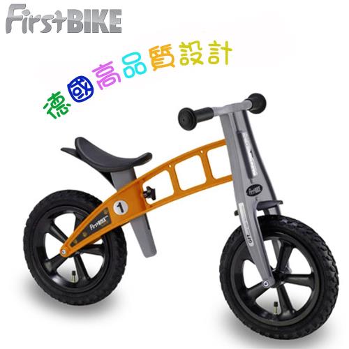 FirstBike 德國設計 寓教於樂-兒童滑步車/學步車(越野橘)