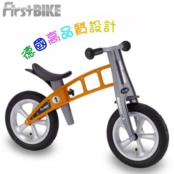 FirstBike 德國高品質設計 寓教於樂-兒童滑步車/學步車(街頭橘)