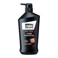 MENs Biore 控油抗痘沐浴乳 750ml(4入)