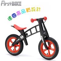 FirstBike 德國高品質設計 寓教於樂-兒童滑步車/學步車-黑金鋼橘紅