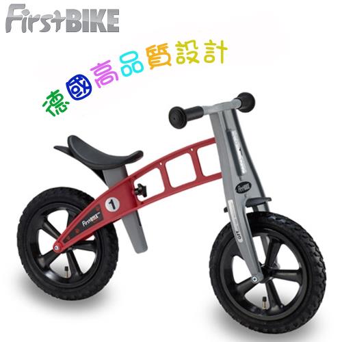 FirstBike 德國設計 寓教於樂-兒童滑步車/學步車(越野紅)