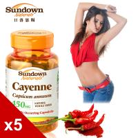 【美國Sundown日落恩賜】窈窕唐辛子膠囊x5瓶組(100粒/瓶)