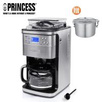 PRINCESS荷蘭公主全自動智慧型美式咖啡機249406(送真空保鮮套裝)