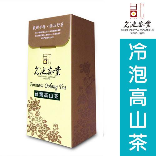 名池茶業 冷泡高山烏龍茶手採一心二葉(150克x6/贈 隨身冷泡壺)