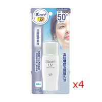 Biore 高防曬控油隔離乳液 SPF50 30ml (4入)