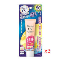 Biore蜜妮 含水防曬保濕裸粧乳 SPF50+/PA+++ (3入)