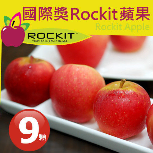 【築地一番鮮】紐西蘭ROCkIT櫻桃蘋果3管(3顆/管) 