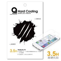 HUAWEI P9 手機螢幕貼 螢幕保護貼