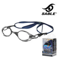 【黑貂SABLE】GX極限系列運動泳鏡(灰色)