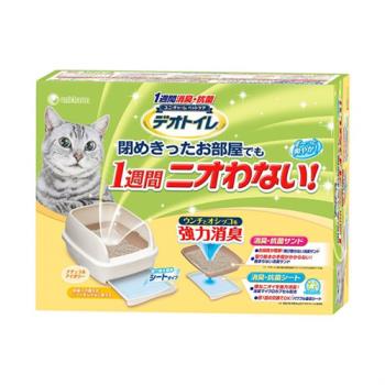 日本Unicharm消臭大師清新消臭雙層貓砂盆 半罩