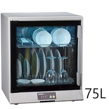 『小 凱 電 器』【名象】二層紫外線殺菌烘碗機TT-908/TT908,100%台灣製造《內部#304不鏽鋼、防爆》