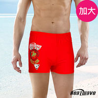 Heatwave熱浪 加大男泳褲 二分平口褲-野火紅148