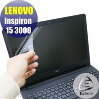 【EZstick】DELL Inspiron 15 3000 系列專用 靜電式筆電LCD液晶螢幕貼 (可選鏡面或霧面)