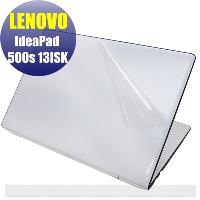 【EZstick】Lenovo IdeaPad Idea 500S 13 ISK 系列專用 二代透氣機身保護膜 (DIY包膜)