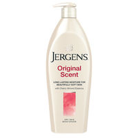 美國原裝Jergens潤膚乳液(櫻桃杏仁)(21oz./621ml)*3