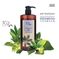 【K’9】NatureHolic幼幼高齡寵物洗毛精-極致呵護(犬貓適用) 500ml x 1入