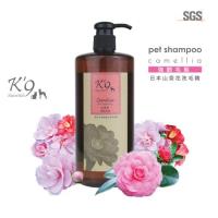 【K’9】NatureHolic山茶花寵物洗毛精-強靭毛髮 (犬用) 500ml x 1入