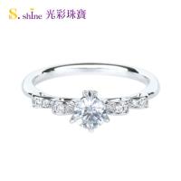 【光彩珠寶】GIA0.3克拉 E VS2 日本鉑金鑽戒 愛情協奏曲