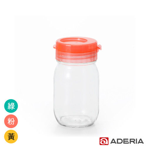 【ADERIA】日本進口抗菌粉彩保鮮罐475ml(3色)