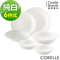 【美國康寧CORELLE】純白6件式餐盤組(F15)