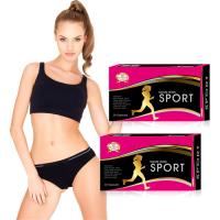 【Beauty小舖】SPORT動動膠囊(30粒/1盒) 2入組