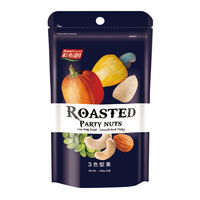 任選 紅布朗 3色堅果 100g(袋裝)