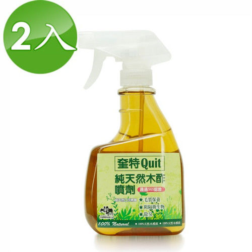 【來福】奎特Quit 純天然除臭木酢原液(2入/400ml/瓶)