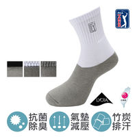 【PGA】抗菌除臭 奈米竹炭萊卡機能氣墊止滑運動休閒雙色襪 (3色/顏色任選)