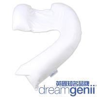 英國Dreamgenii 多功能孕婦枕/哺乳枕/側睡枕-白色