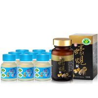 「台糖」蠔蜆錠120錠及蜆精24入超優組合