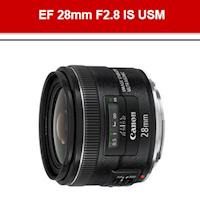 【Canon】EF 28mm F2.8 IS USM(公司貨)