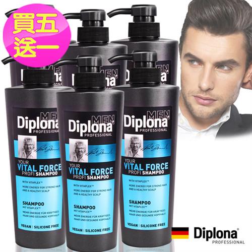 【德國Diplona沙龍級】機能活力洗髮精600ml(買五送一超值組)