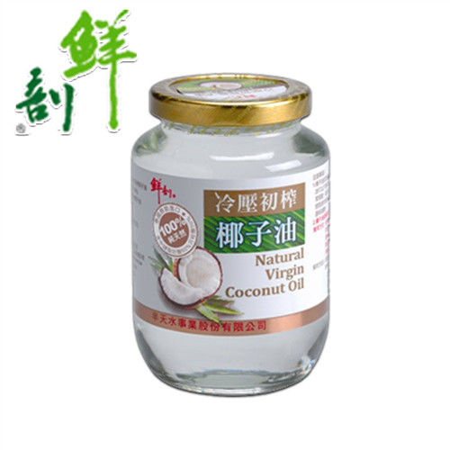 半天水 100%純天然冷壓初搾椰子油300ml x4瓶