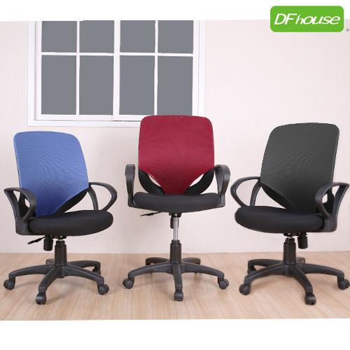 《DFhouse》艾爾文(標準無頭枕)標準網布電腦椅-3色