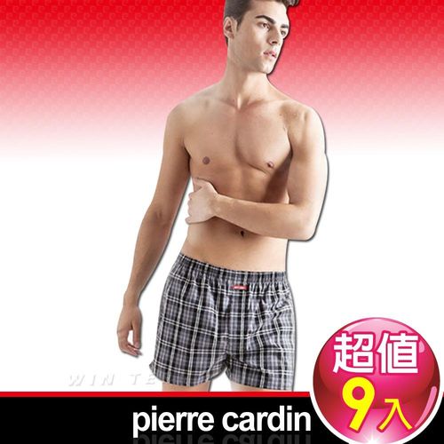 【Pierre Cardin 皮爾卡登】色織五片式平口褲 100%精梳棉 (9入組)
