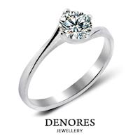 DENORES『Passion 』GIA 0.50克拉D/VS2八心八箭鑽石戒指