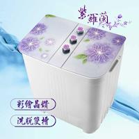 ZANWA晶華 4KG花漾雙槽洗衣機/洗滌機 ZW-168D-型