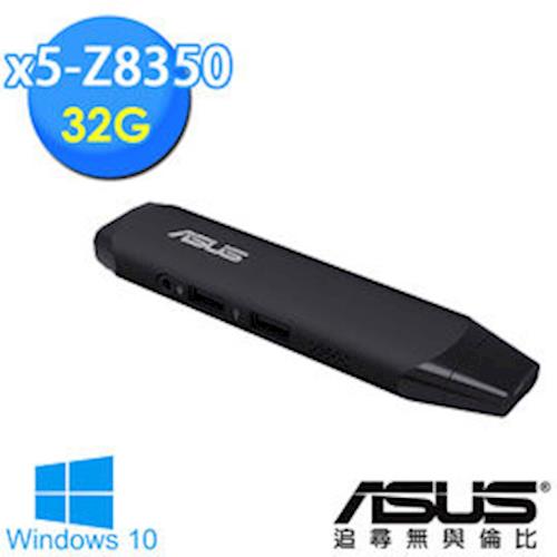 ASUS 華碩 TS10-8356YVA (黑) Vivostick四核 Win10 口袋迷你電腦棒