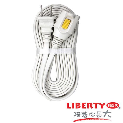 品牌慶買就送【LIBERTY利百代】2P可鎖定分離式電源線-12尺(1插座)