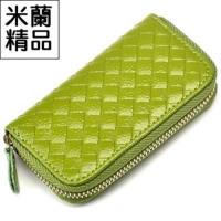 【米蘭精品】鑰匙包男女皮套菱格編織紋韓版時尚多功能真皮11色