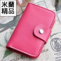 【米蘭精品】鑰匙包男女皮套時尚真皮多功能手拿流行12色