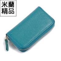 【米蘭精品】鑰匙包男女皮套多功能汽機車家用鑰匙真皮10色