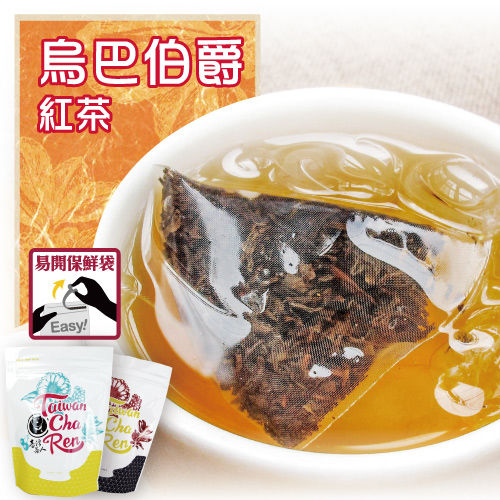 《台灣茶人》烏巴伯爵紅茶3角立體茶90包 